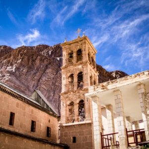 St Catherine’s Monastery Over day Tour