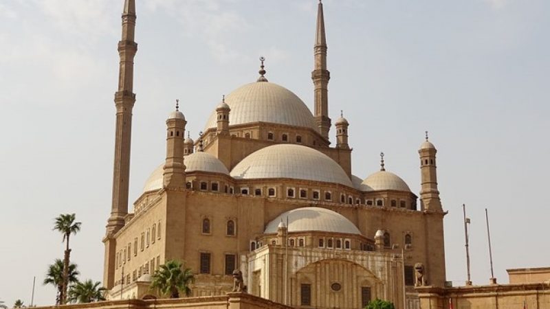 Mohamed Ali mosque