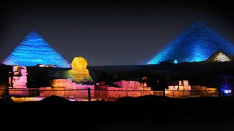 Giza Pyramids Sound and Light Show 