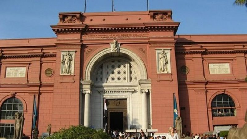 The Egyptian Museum 