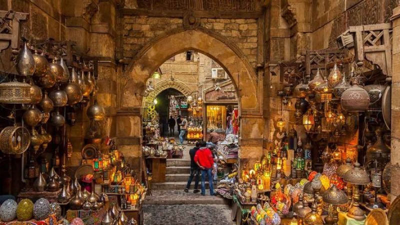 khan el khalili